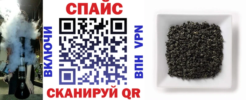 БУТИРАТ Butirat  Углич 