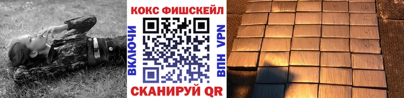 COCAIN Колумбийский  Углич 