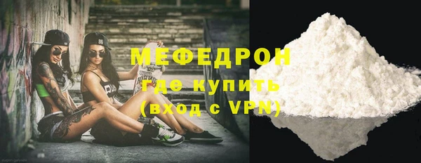 mdpv Алагир