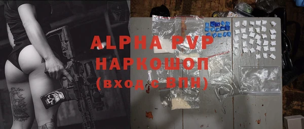 mdpv Лагань