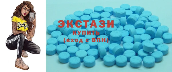кокаин VHQ Кинешма