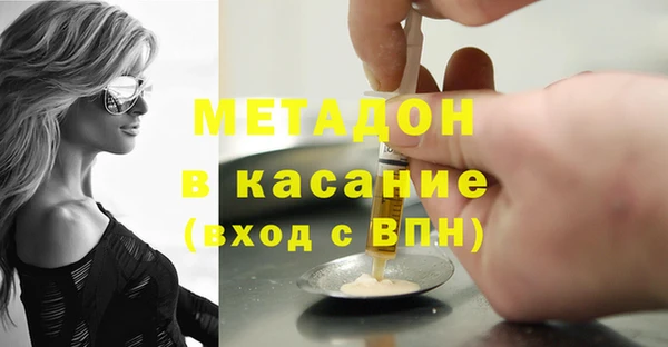 герыч Тихвин