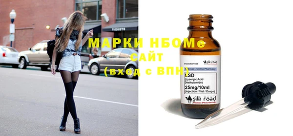 индика Магадан