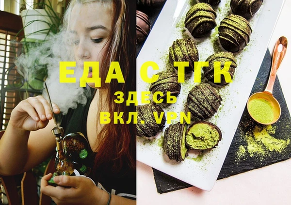 PSILOCYBIN Ладушкин