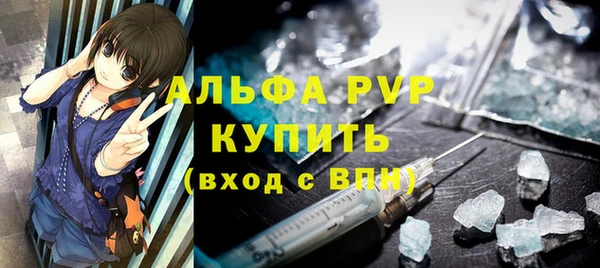 индика Магадан