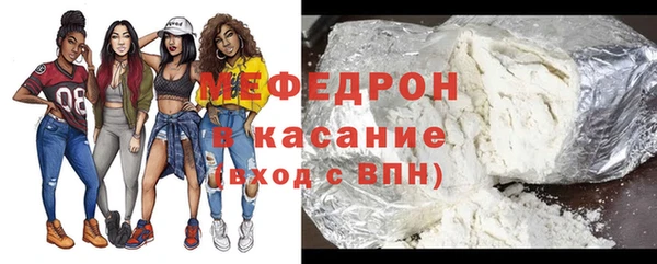 синтетический гашиш Лихославль