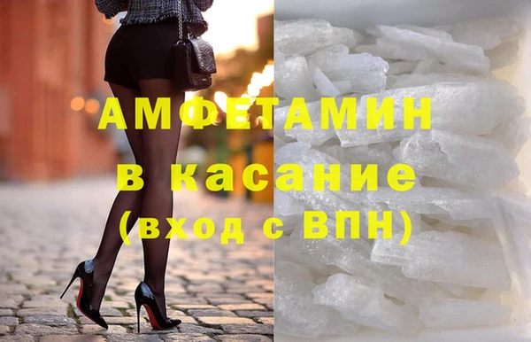 индика Магадан