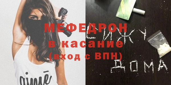 PSILOCYBIN Ладушкин