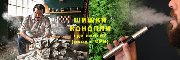 стаф Лабытнанги