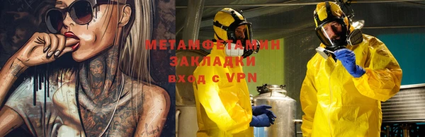 ALPHA PVP Лиски