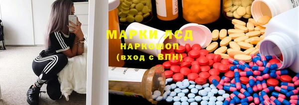 дистиллят марихуана Кукмор