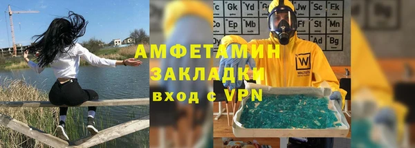 mdpv Лагань