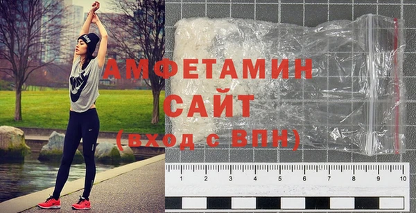 2c-b Магас