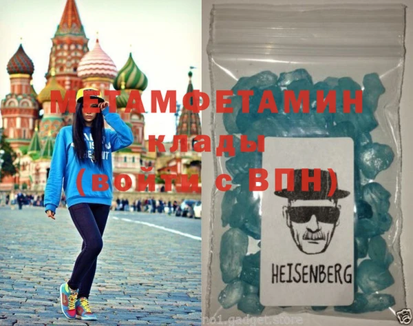 стаф Липки
