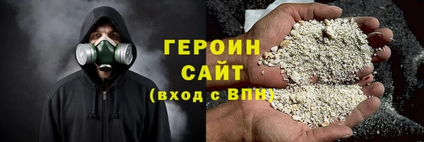 PSILOCYBIN Ладушкин