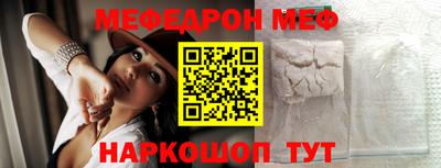 ПСИЛОЦИБИНОВЫЕ ГРИБЫ Канаш