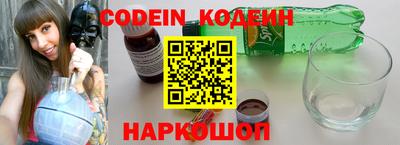 амфетамин Кандалакша
