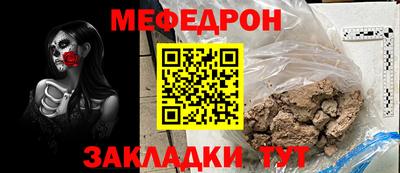амфетамин Кандалакша