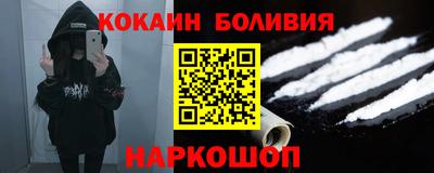 ПСИЛОЦИБИНОВЫЕ ГРИБЫ Канаш