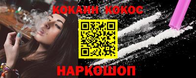 ECSTASY Краснознаменск