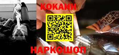 амфетамин Кандалакша