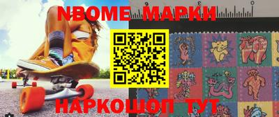 ПСИЛОЦИБИНОВЫЕ ГРИБЫ Канаш