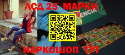 ALPHA PVP Камышлов