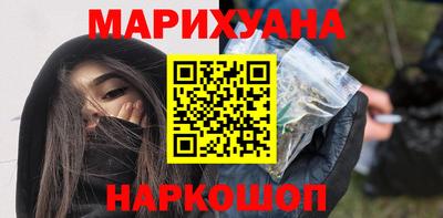 амфетамин Кандалакша
