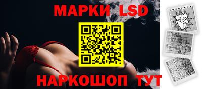 ALPHA PVP Камышлов