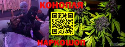 ПСИЛОЦИБИНОВЫЕ ГРИБЫ Канаш