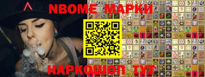 ПСИЛОЦИБИНОВЫЕ ГРИБЫ Канаш