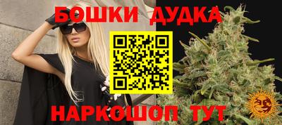 амфетамин Кандалакша