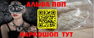 ПСИЛОЦИБИНОВЫЕ ГРИБЫ Канаш