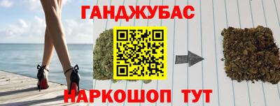 а пвп мука Краснодар