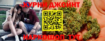 ALPHA PVP Камышлов