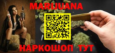 ПСИЛОЦИБИНОВЫЕ ГРИБЫ Канаш