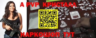 ПСИЛОЦИБИНОВЫЕ ГРИБЫ Канаш