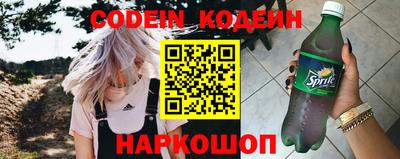 амфетамин Кандалакша