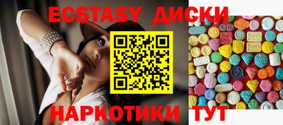 ALPHA PVP Камышлов