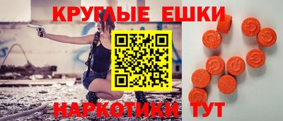амфетамин Кандалакша