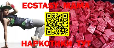 амфетамин Кандалакша
