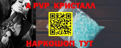 амфетамин Кандалакша