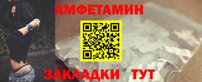 ПСИЛОЦИБИНОВЫЕ ГРИБЫ Канаш