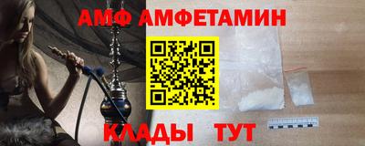 ПСИЛОЦИБИНОВЫЕ ГРИБЫ Канаш