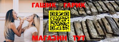 ALPHA PVP Камышлов