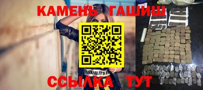 ALPHA PVP Камышлов