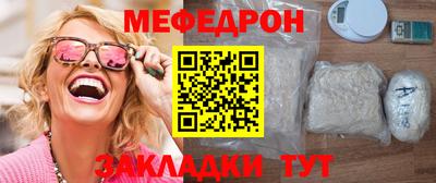 амфетамин Кандалакша