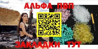 ПСИЛОЦИБИНОВЫЕ ГРИБЫ Канаш