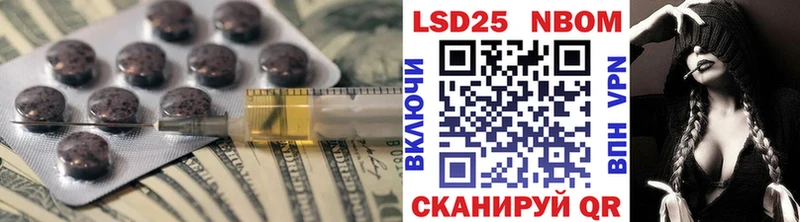 darknet формула  Углич  ЛСД экстази кислота 