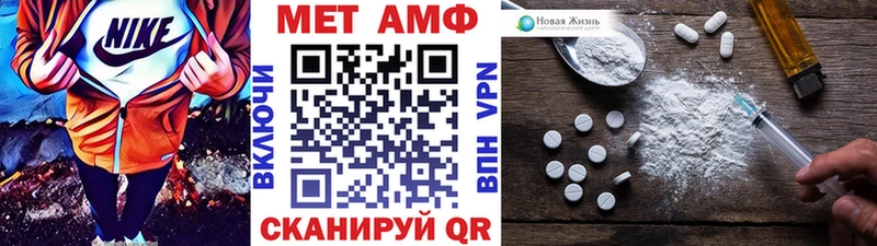 наркотики  Углич  Первитин Декстрометамфетамин 99.9% 